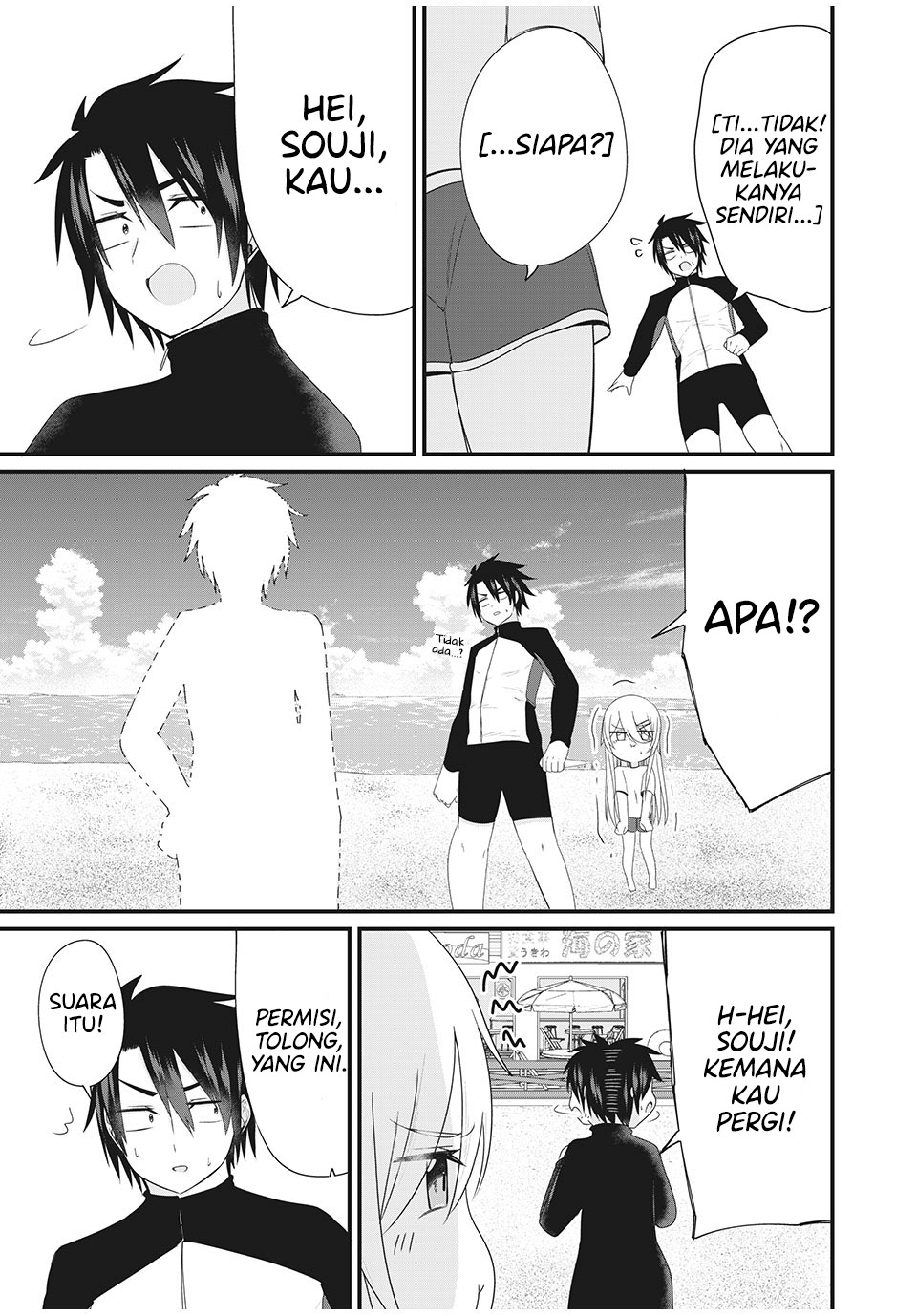 Nihongo Ga Hanasenai Roshiajin Bishojo Tennyusei Ga Tayoreru No Wa, Ta Gengo Masuta No Ore (I’m The Only Multilingual Master a Russian Transfer Girl Student Who Can’t Speak Japanese Can Rely On) Chapter 08 Gambar 10