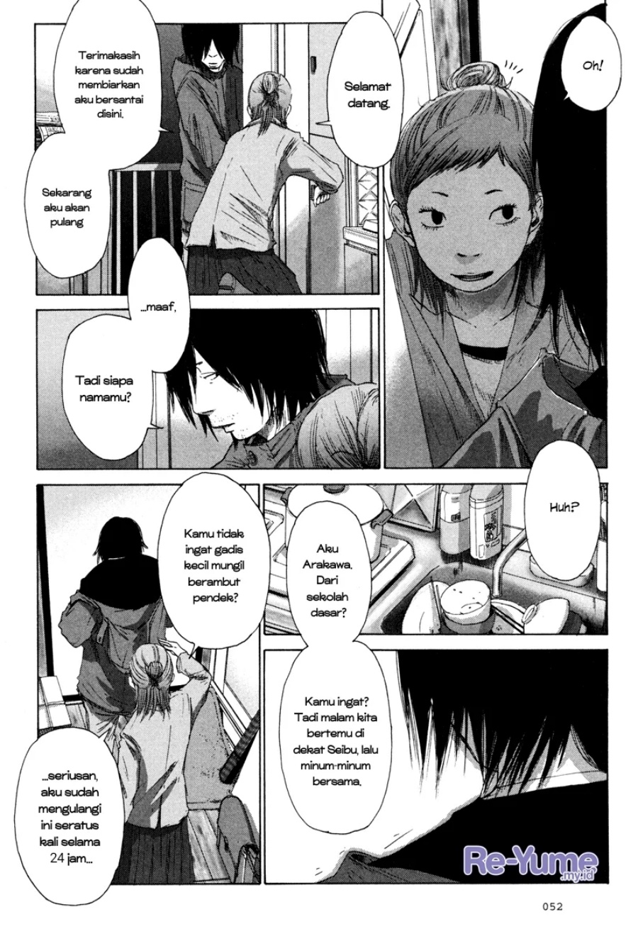 Nijigahara Holograph Chapter 02 Gambar 5