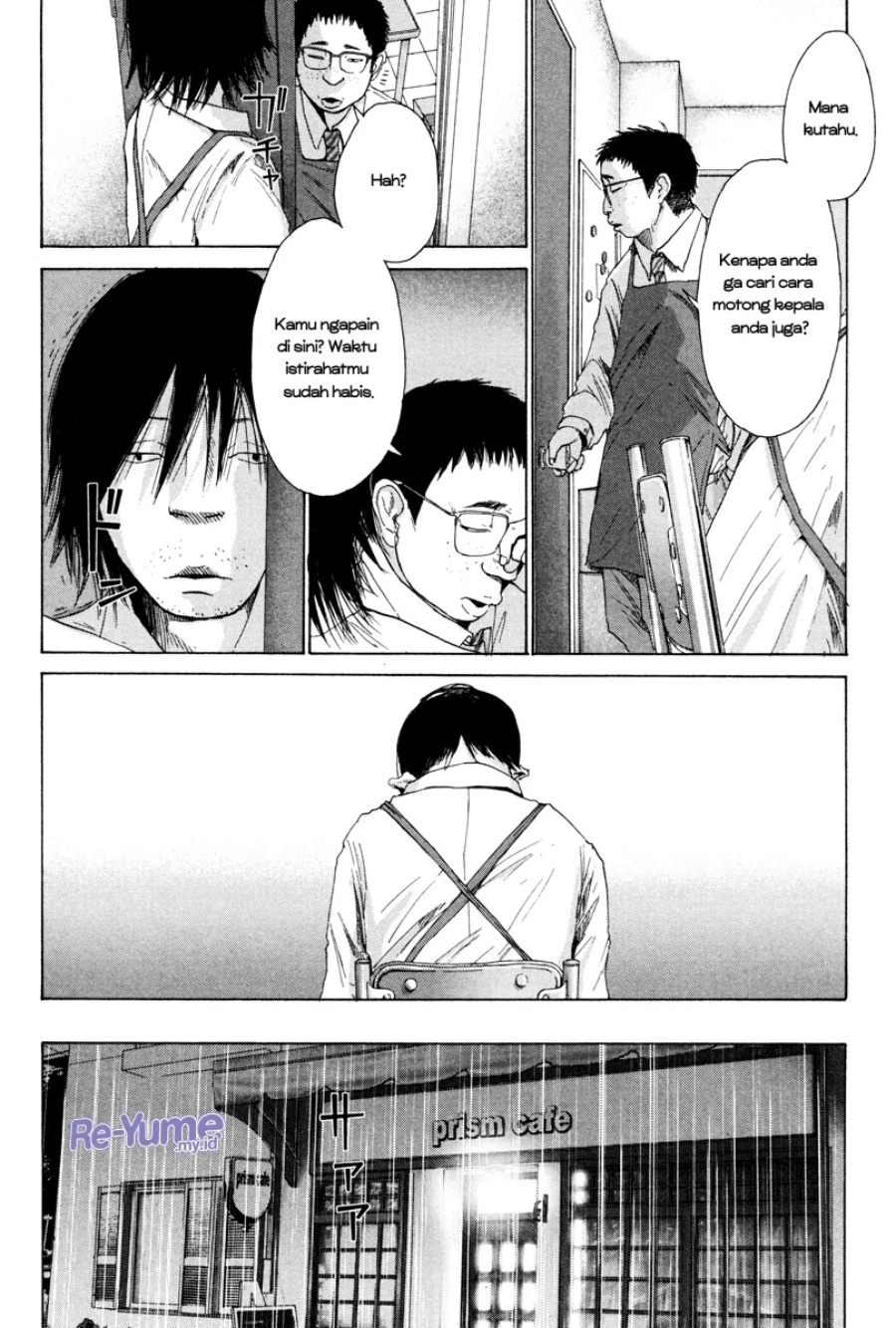 Nijigahara Holograph Chapter 02 Gambar 9