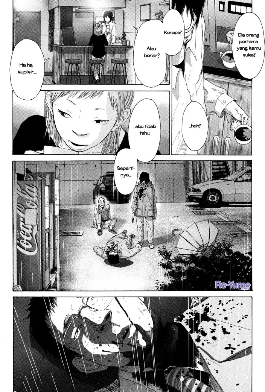 Nijigahara Holograph Chapter 02 Gambar 12