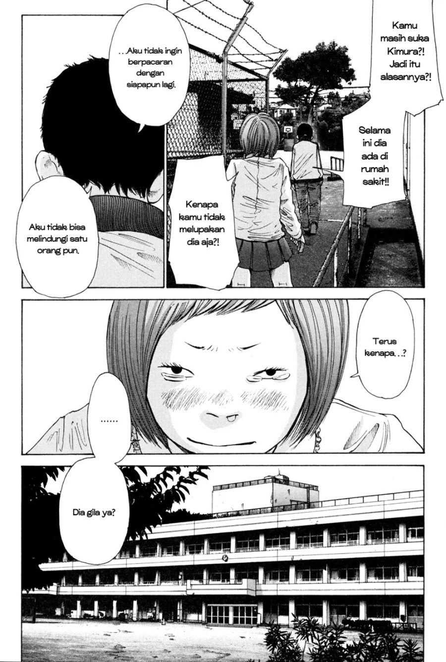 Nijigahara Holograph Chapter 03 Gambar 3