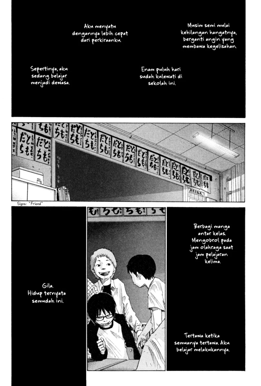 Nijigahara Holograph Chapter 03 Gambar 4