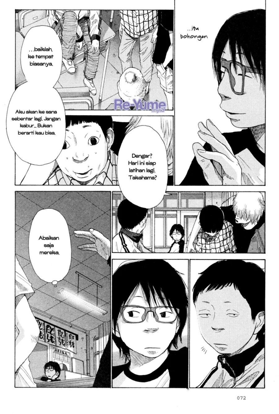 Nijigahara Holograph Chapter 03 Gambar 7