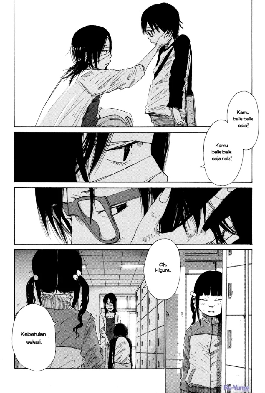 Nijigahara Holograph Chapter 03 Gambar 9