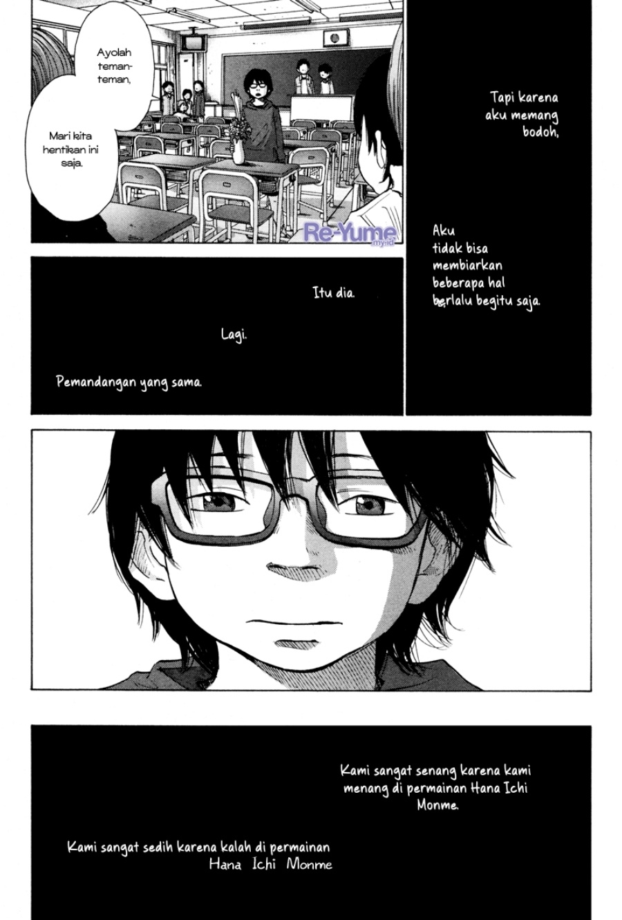 Nijigahara Holograph Chapter 09 Gambar 10