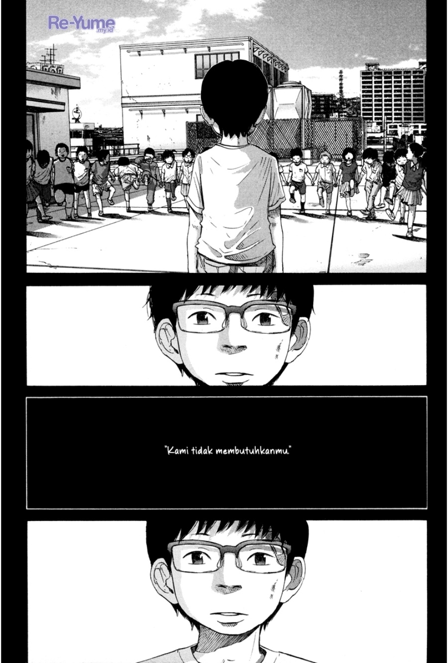 Nijigahara Holograph Chapter 09 Gambar 11