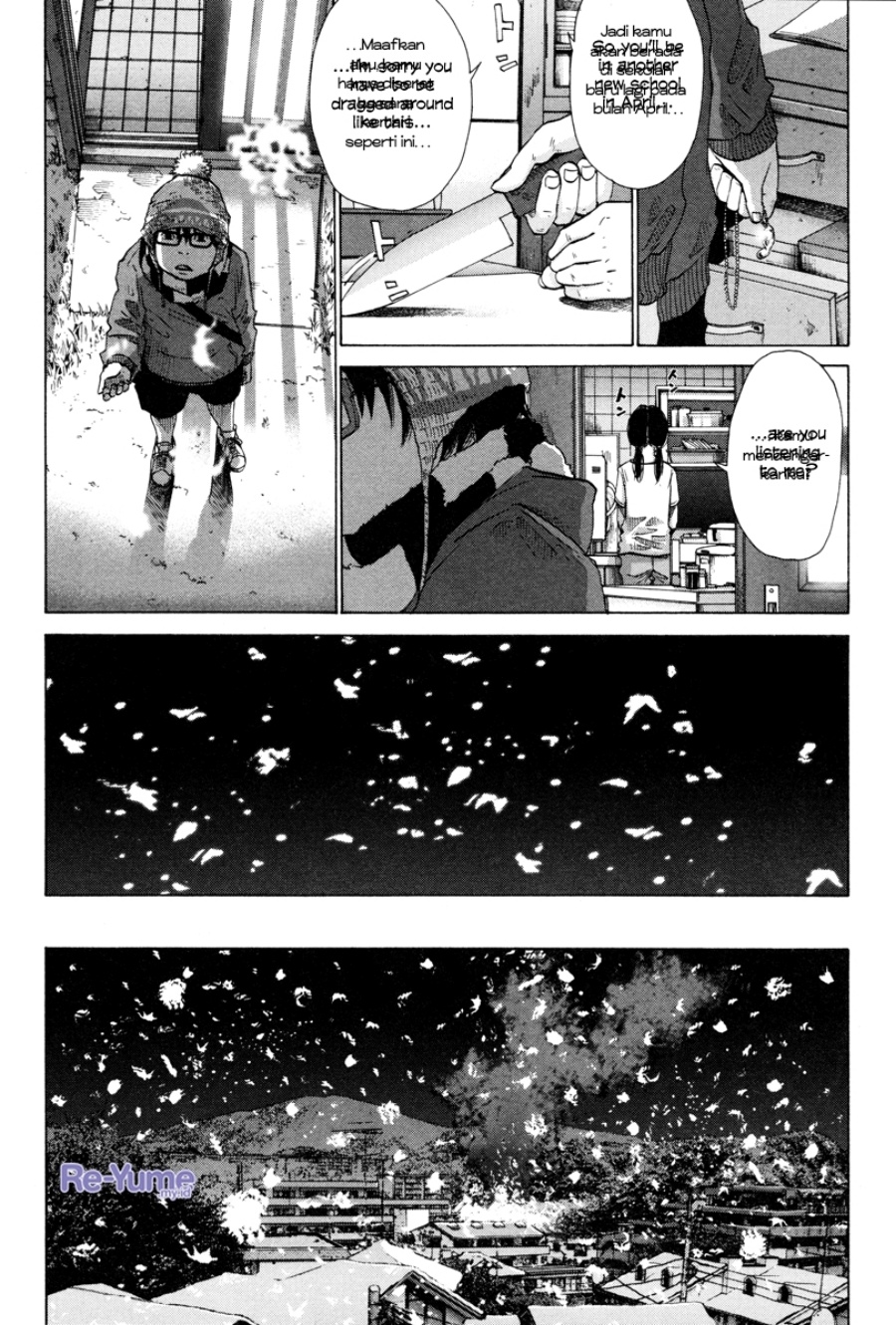 Nijigahara Holograph Chapter 09 Gambar 17