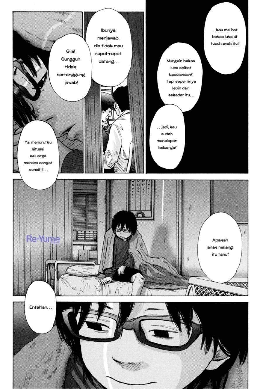 Nijigahara Holograph Chapter 11 Gambar 2