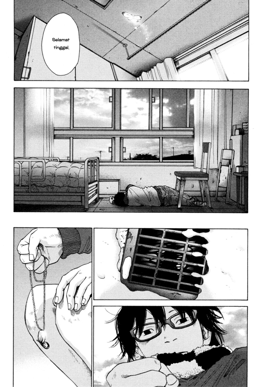 Nijigahara Holograph Chapter 11 Gambar 5