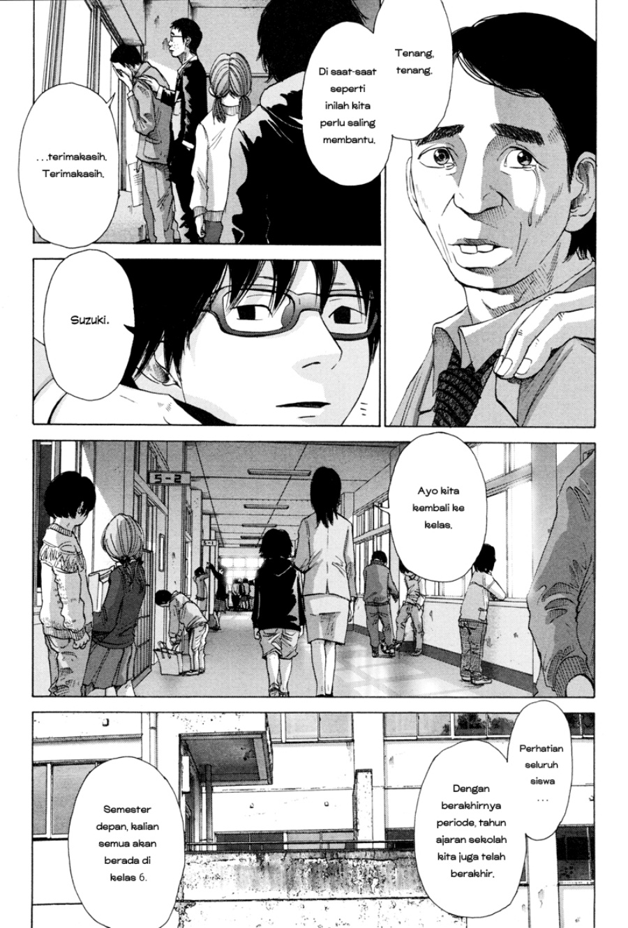 Nijigahara Holograph Chapter 11 Gambar 7