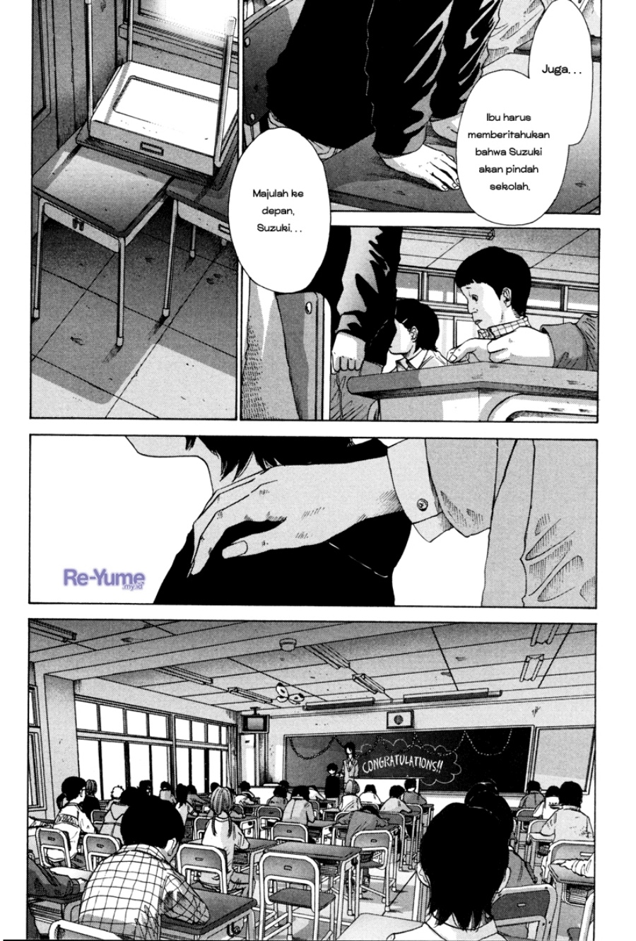 Nijigahara Holograph Chapter 11 Gambar 9