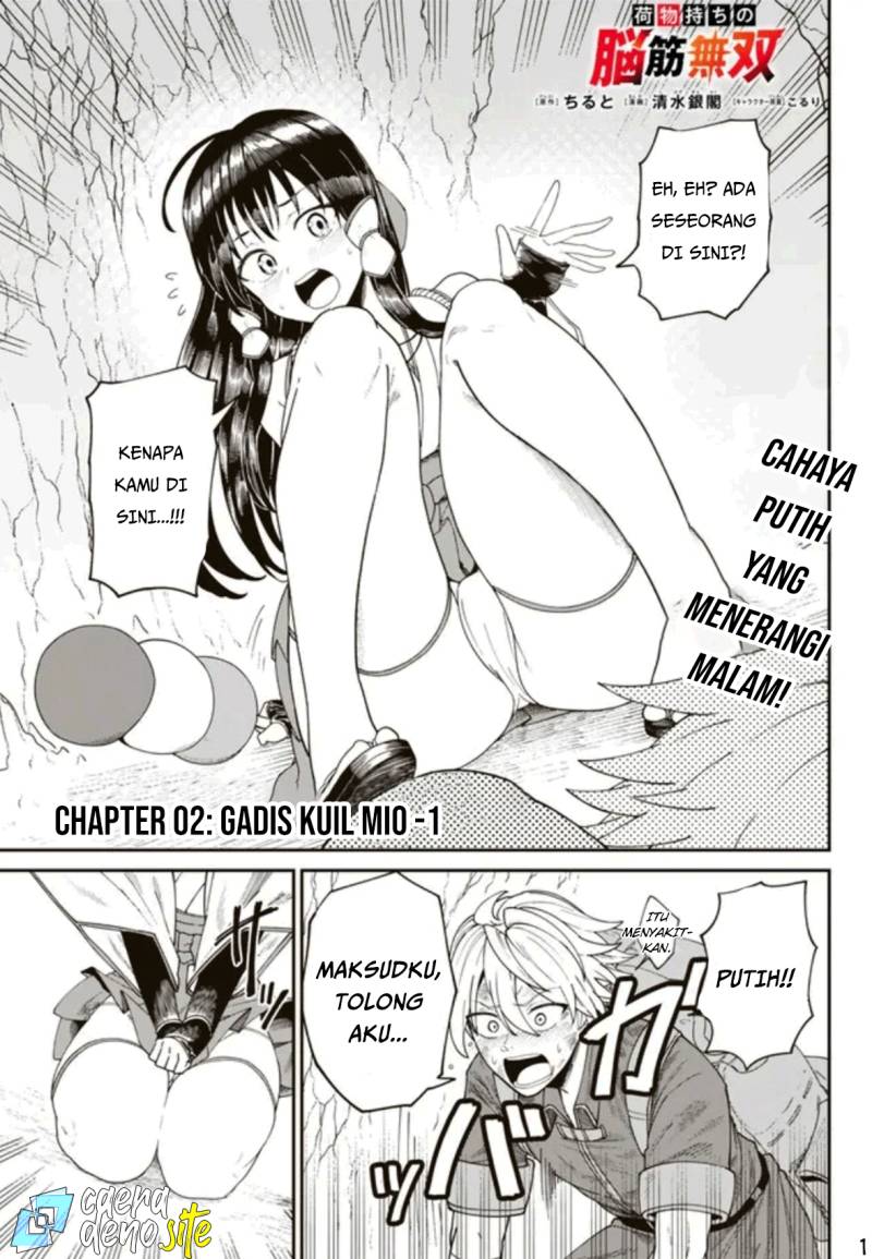 Nimotsu Mochi no Nousuji Musou Chapter 02 Gambar 2