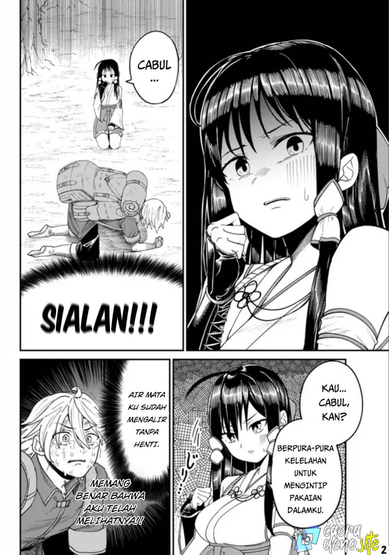 Nimotsu Mochi no Nousuji Musou Chapter 02 Gambar 3