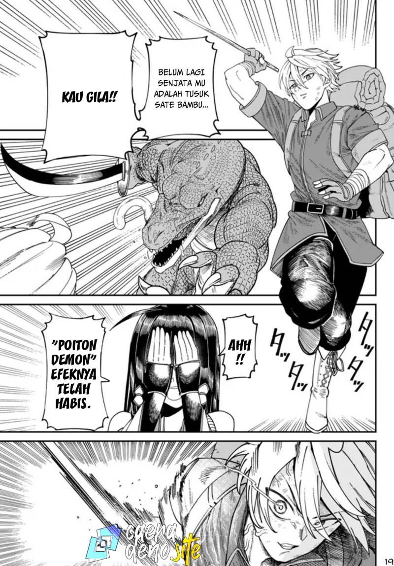 Nimotsu Mochi no Nousuji Musou Chapter 02 Gambar 20