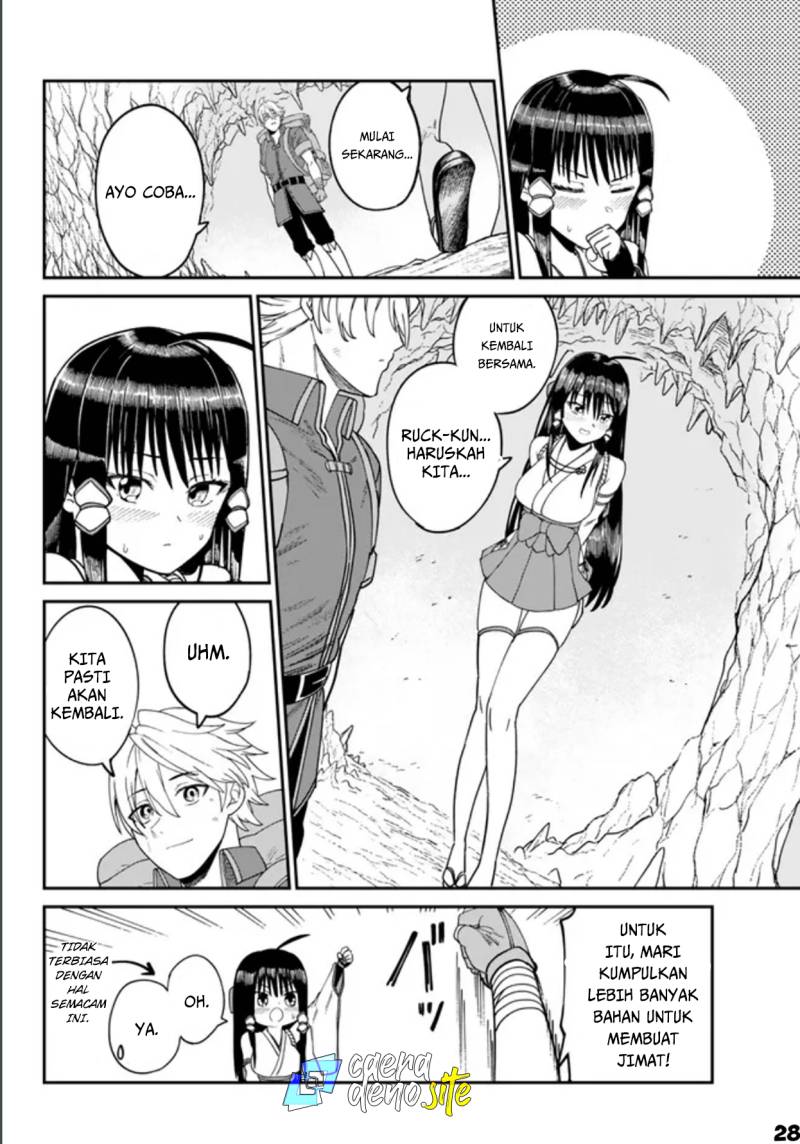 Nimotsu Mochi no Nousuji Musou Chapter 02 Gambar 29