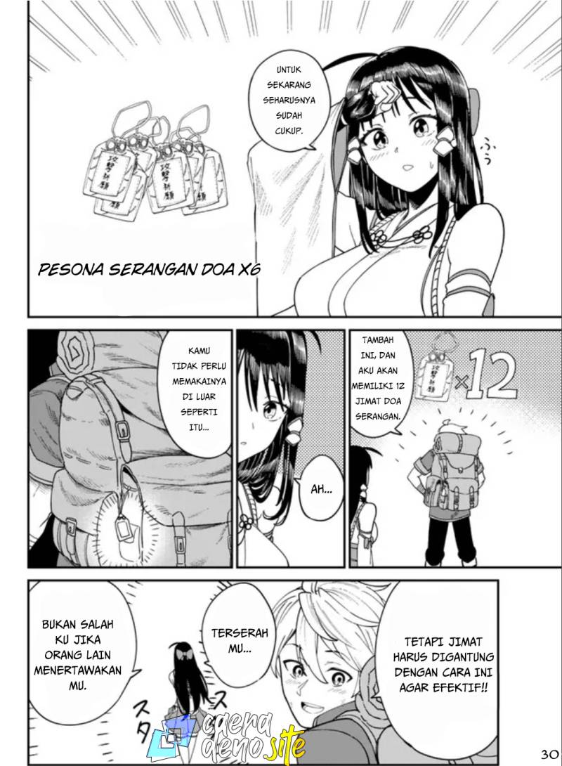 Nimotsu Mochi no Nousuji Musou Chapter 02 Gambar 31