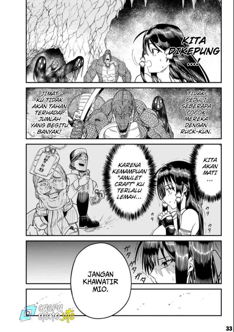 Nimotsu Mochi no Nousuji Musou Chapter 02 Gambar 34
