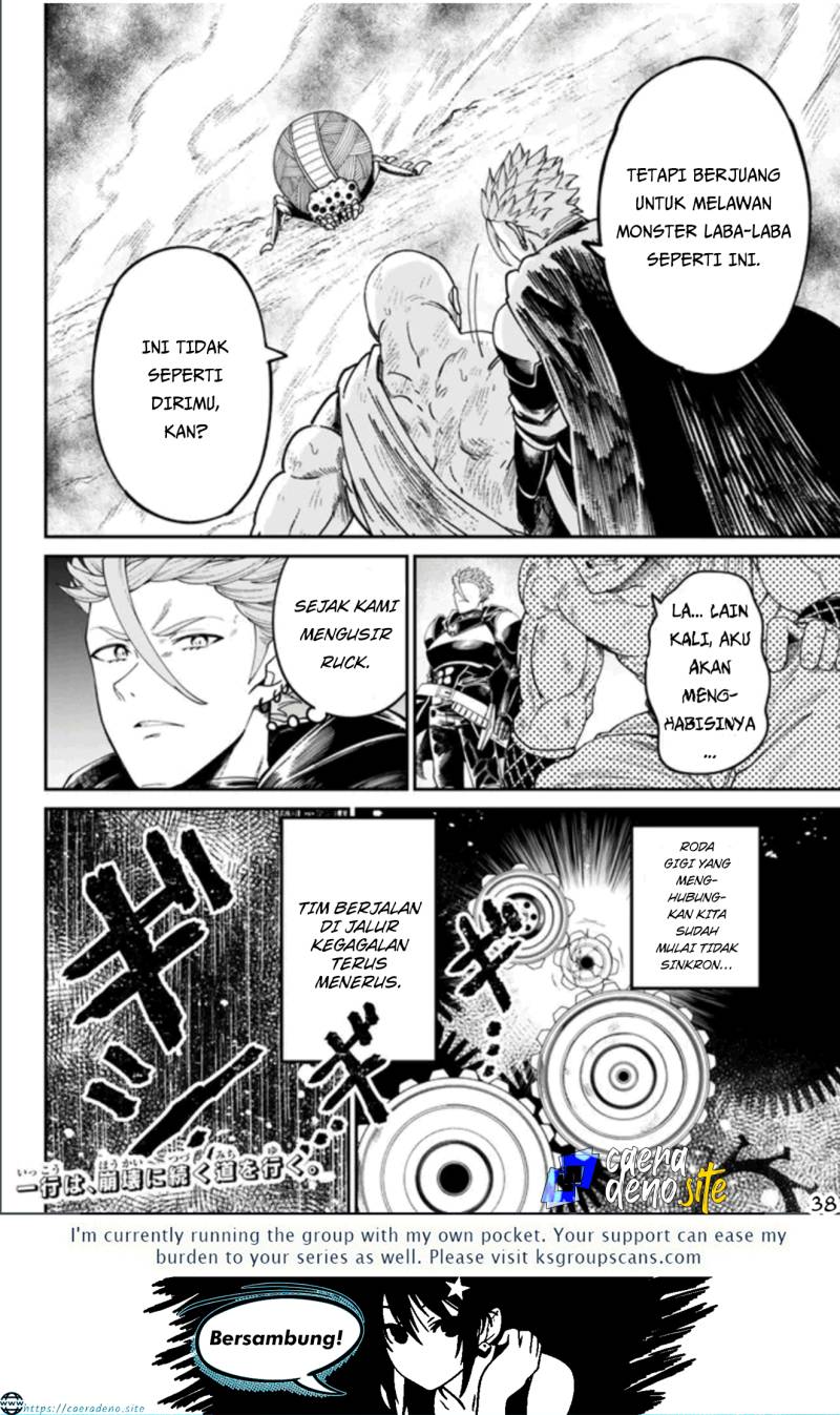Nimotsu Mochi no Nousuji Musou Chapter 02 Gambar 39