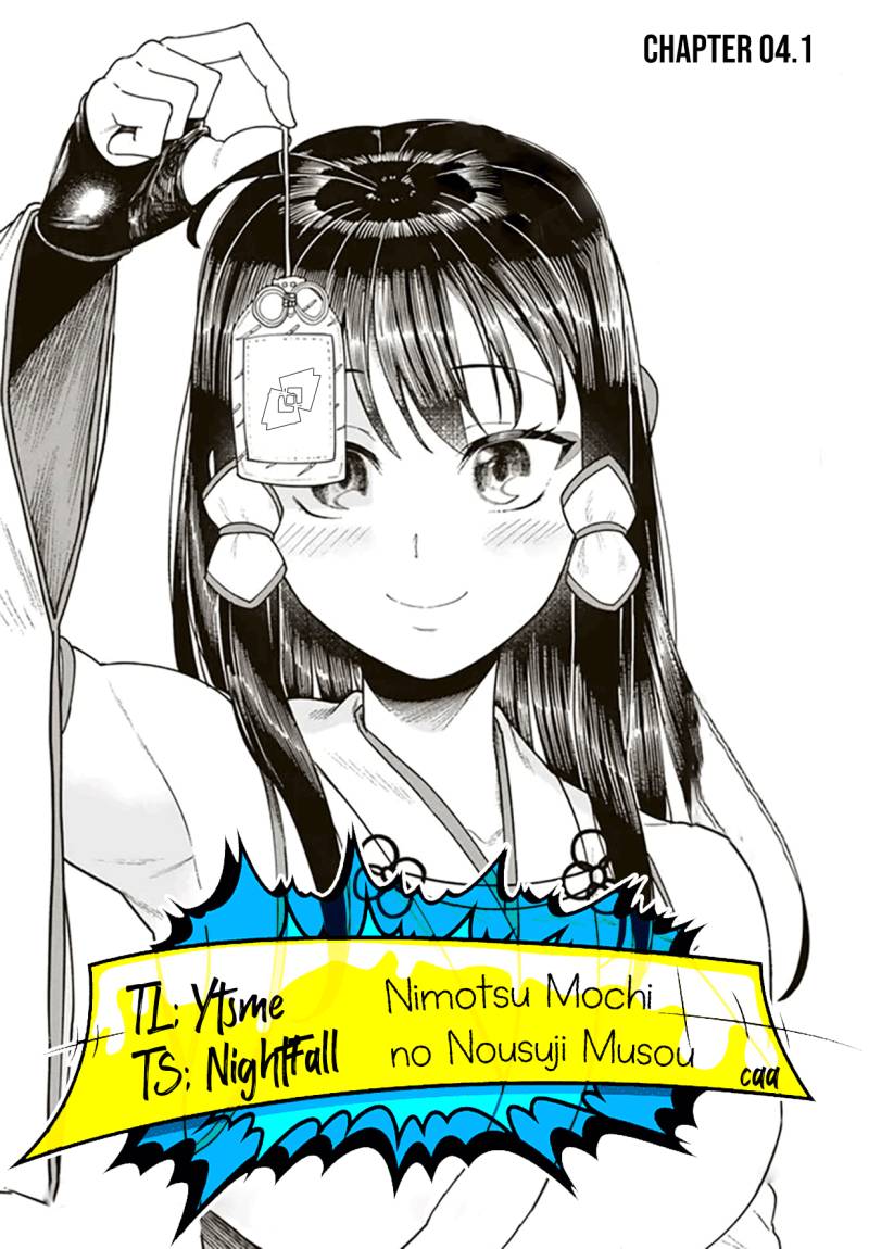 Nimotsu Mochi no Nousuji Musou Chapter 04.1 Gambar 1
