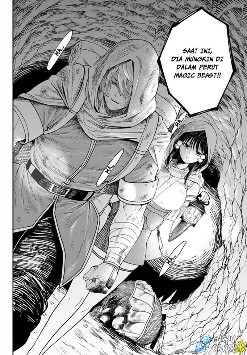 Nimotsu Mochi no Nousuji Musou Chapter 04.1 Gambar 10