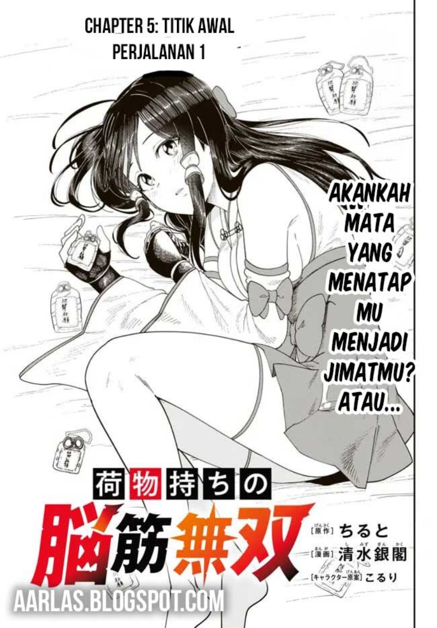 Nimotsu Mochi no Nousuji Musou Chapter 05 Gambar 2