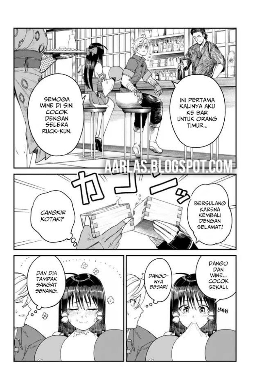 Nimotsu Mochi no Nousuji Musou Chapter 05 Gambar 9