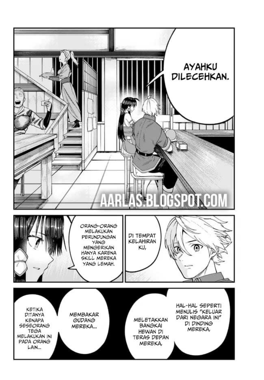 Nimotsu Mochi no Nousuji Musou Chapter 05 Gambar 11