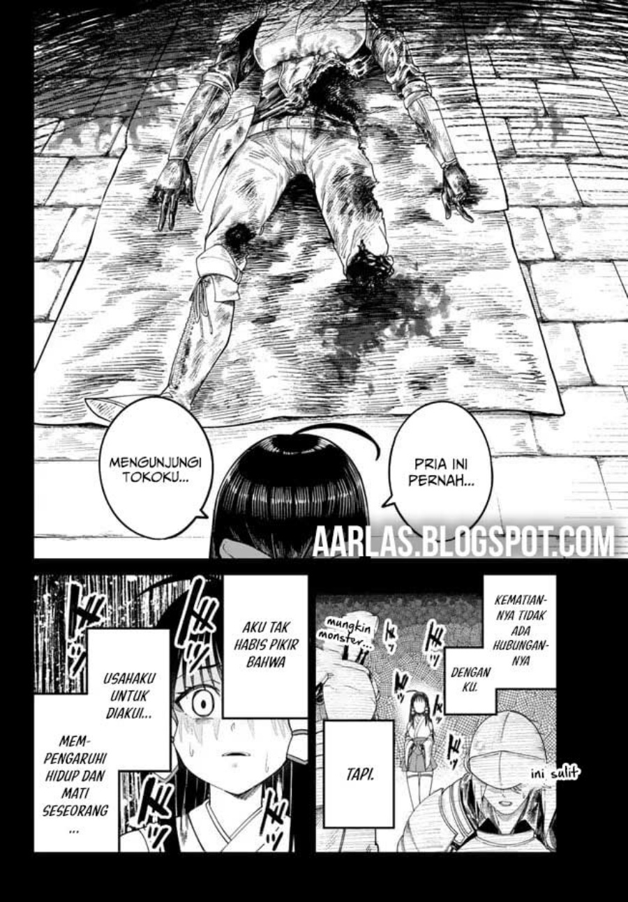 Nimotsu Mochi no Nousuji Musou Chapter 05 Gambar 17