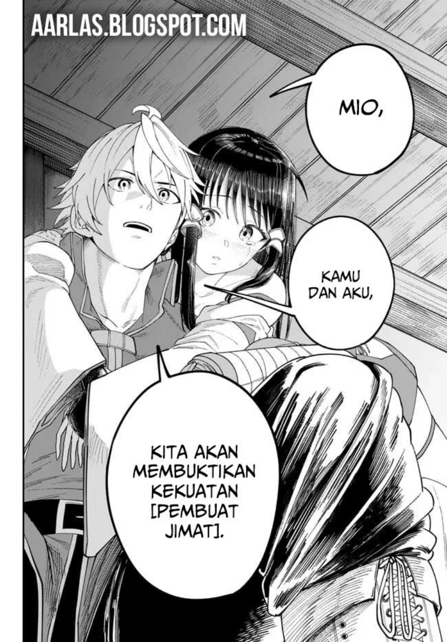 Nimotsu Mochi no Nousuji Musou Chapter 05 Gambar 24