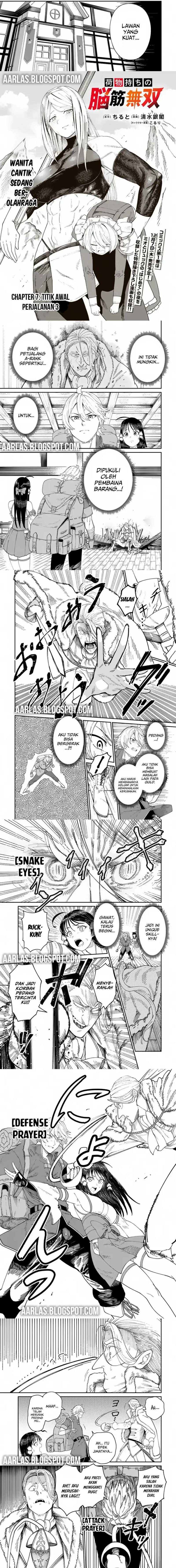 Nimotsu Mochi no Nousuji Musou Chapter 07.1 Gambar 2