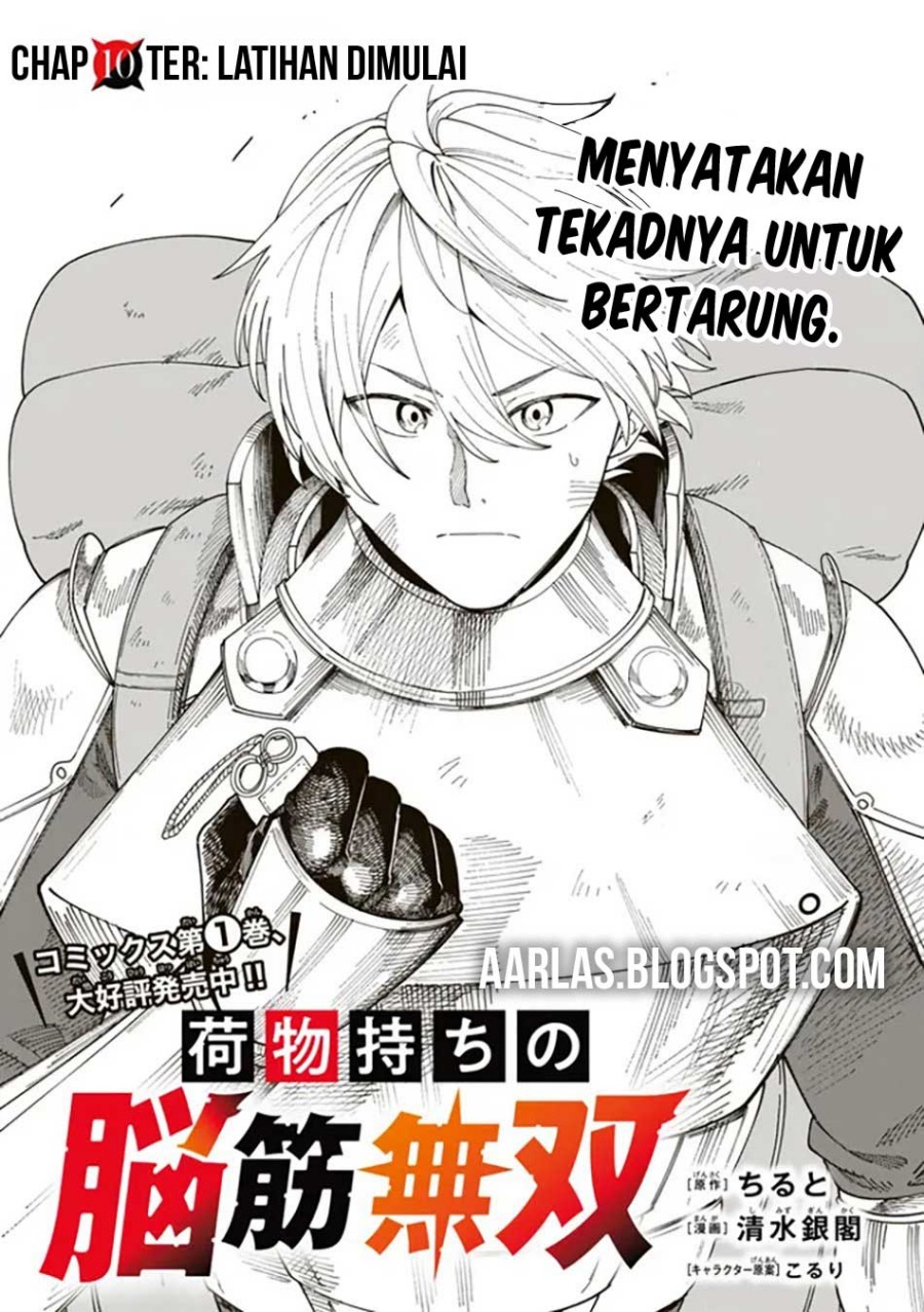 Nimotsu Mochi no Nousuji Musou Chapter 10.1 Gambar 2