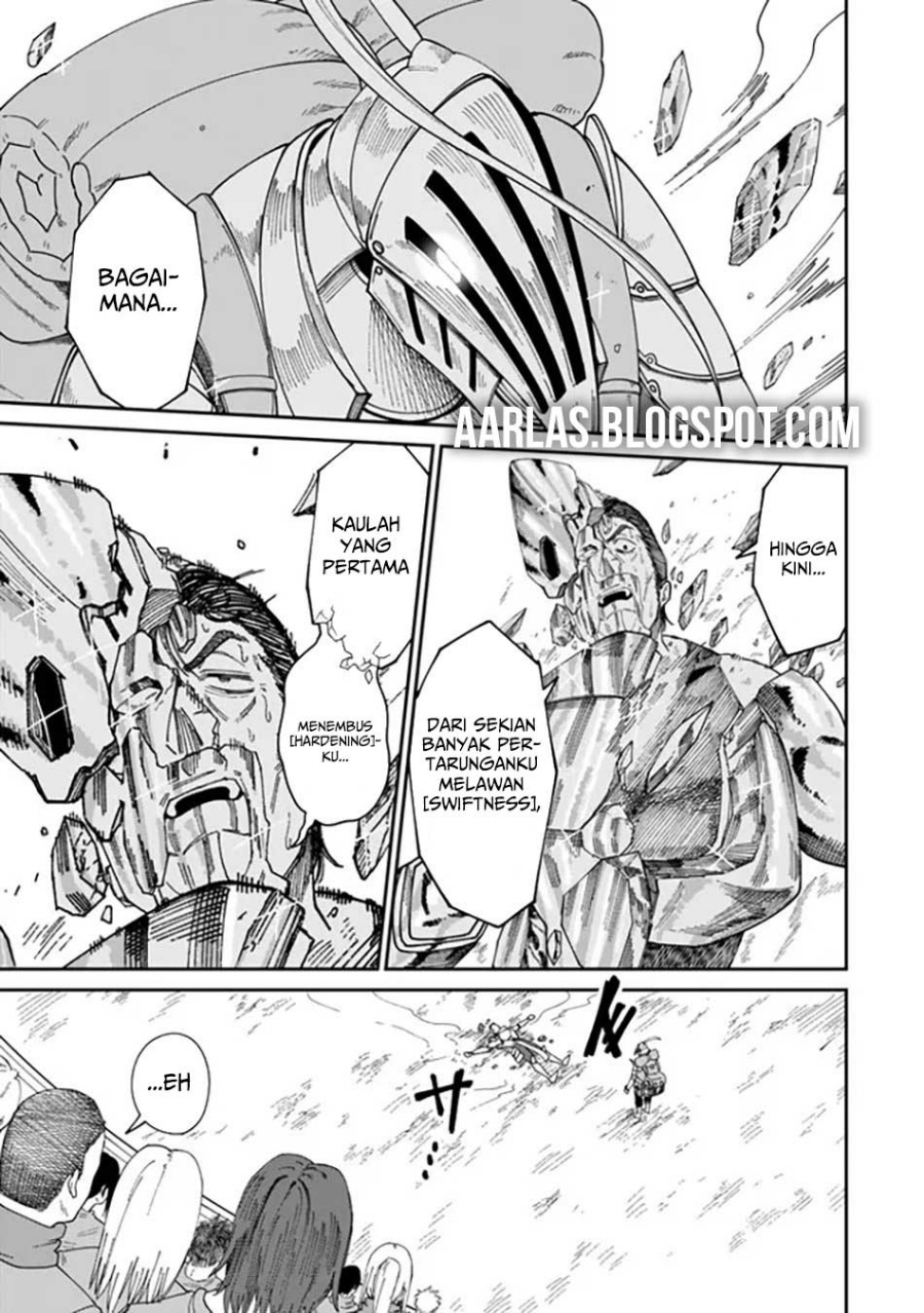 Nimotsu Mochi no Nousuji Musou Chapter 10.1 Gambar 16