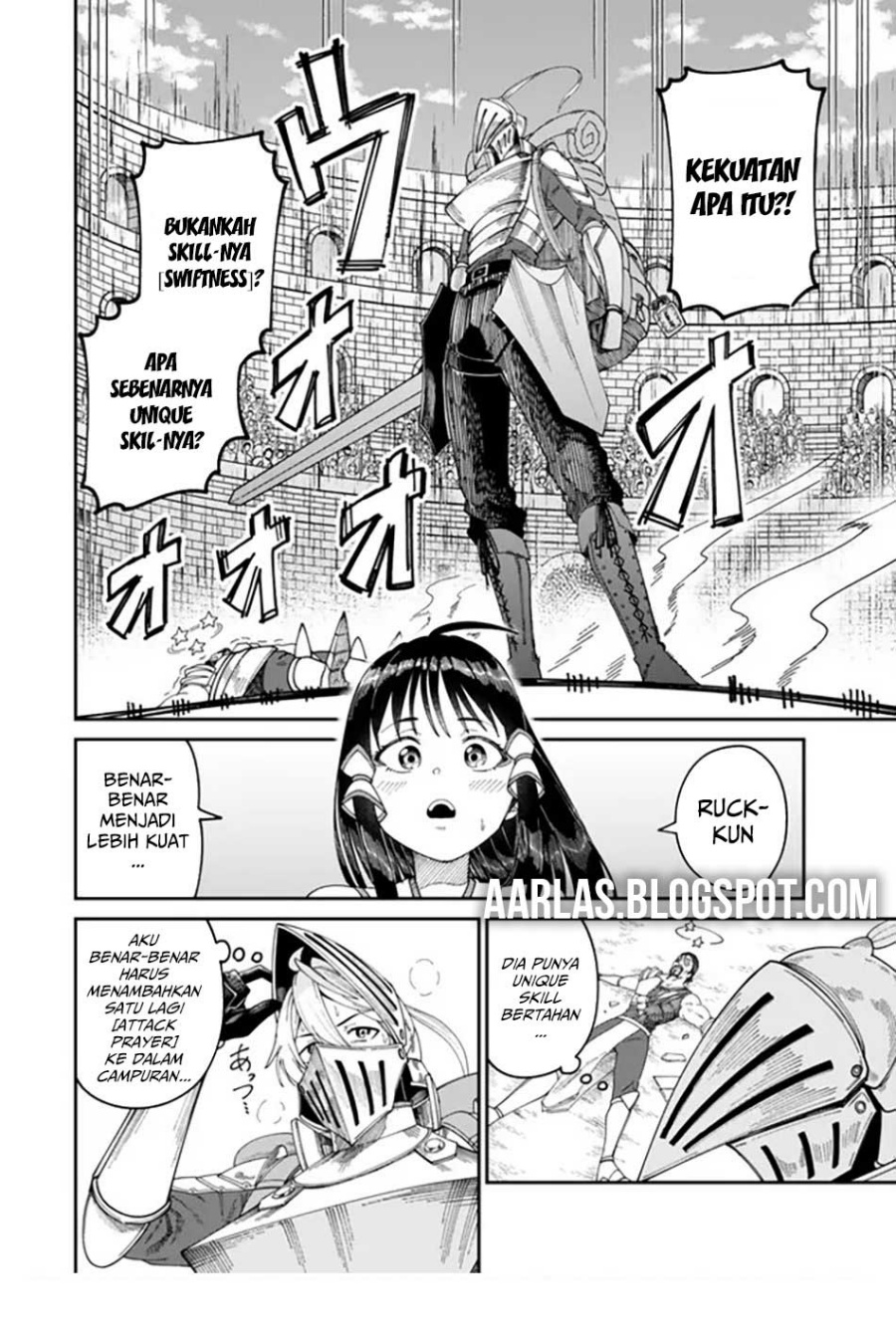 Nimotsu Mochi no Nousuji Musou Chapter 10.1 Gambar 17