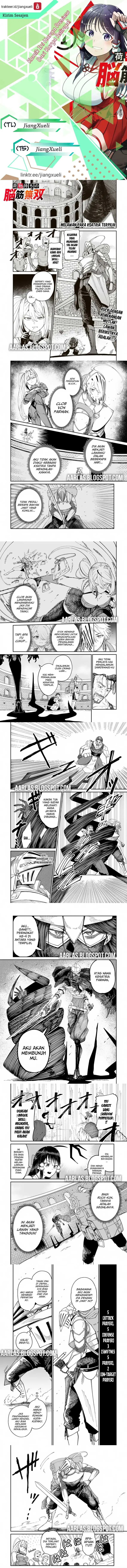 Nimotsu Mochi no Nousuji Musou Chapter 11.1 Gambar 1