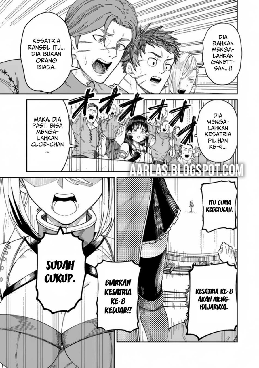 Nimotsu Mochi no Nousuji Musou Chapter 11.2 Gambar 2