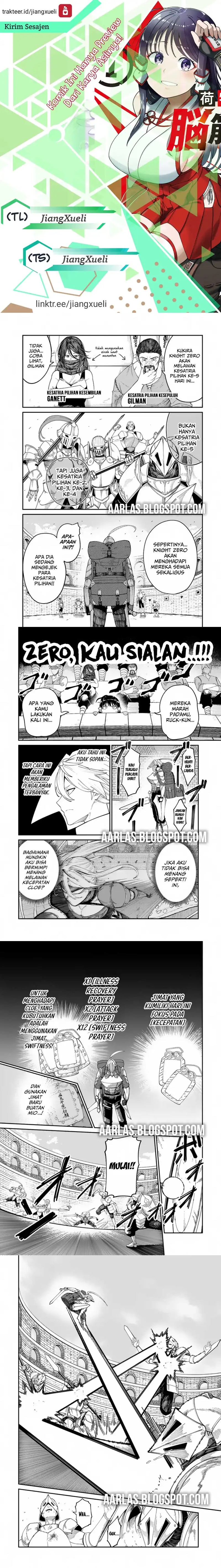 Nimotsu Mochi no Nousuji Musou Chapter 13.2 Gambar 1