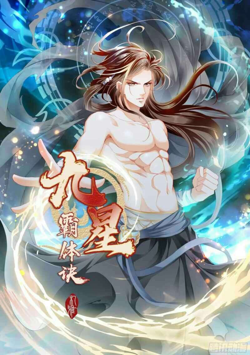 Nine Star Hegemon Body Arts Chapter 06 Gambar 2