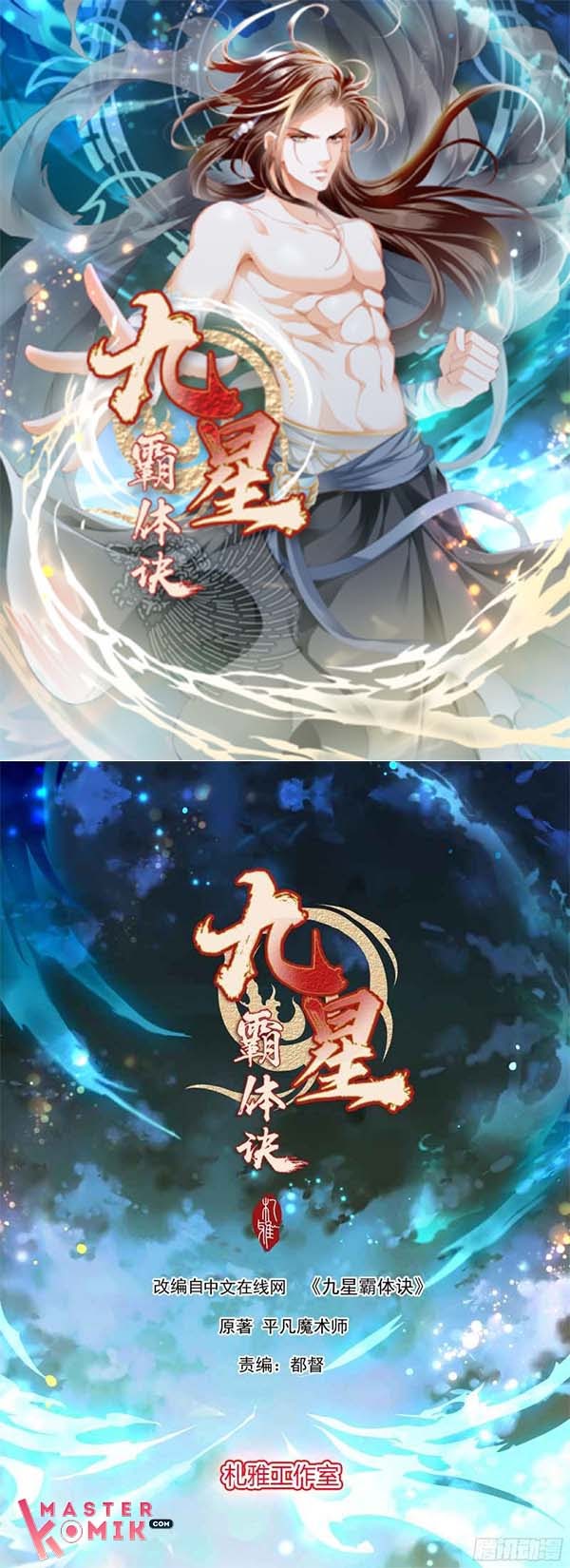 Nine Star Hegemon Body Arts Chapter 09 Gambar 2