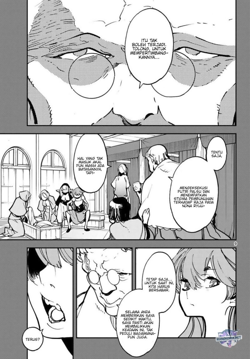 Ninkyou Tensei: Isekai no Yakuzahime Chapter 38 Gambar 10
