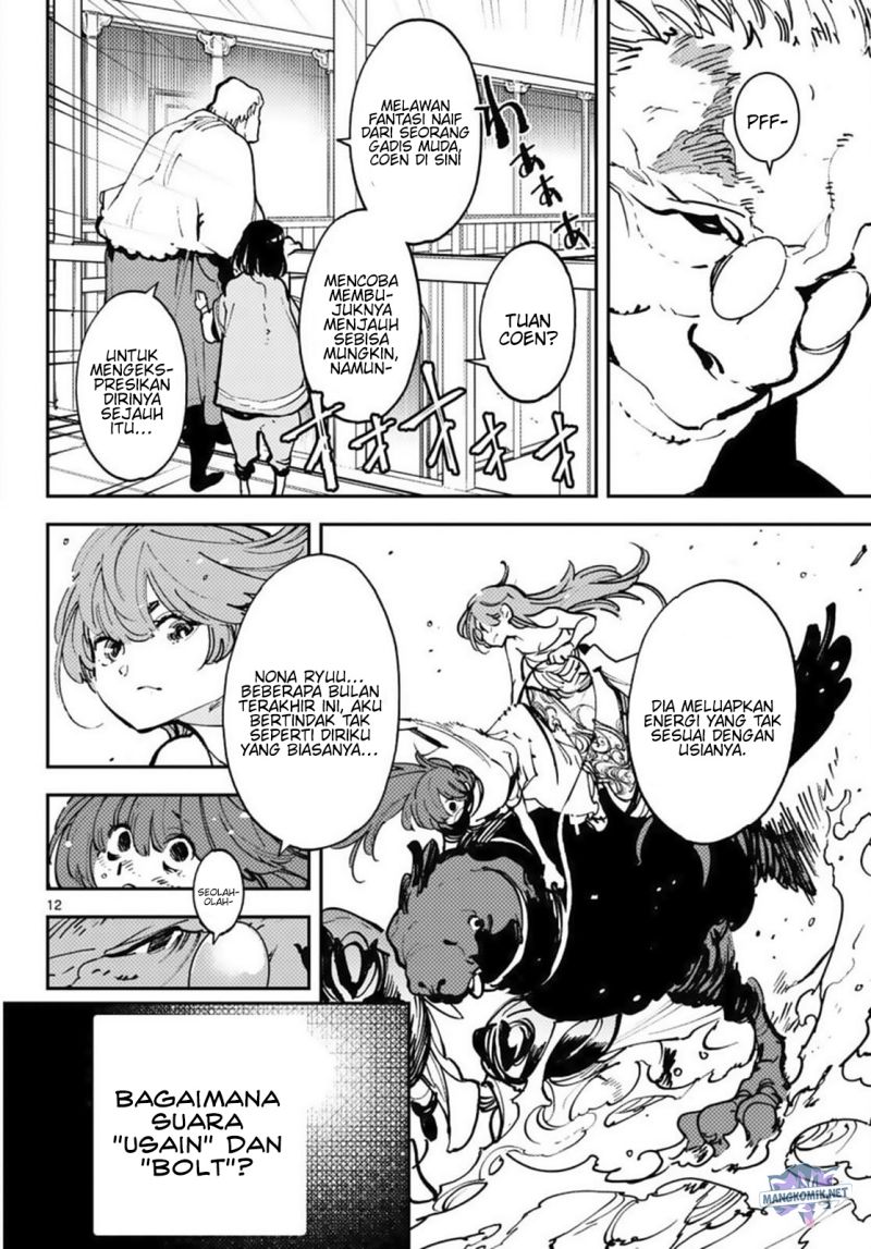 Ninkyou Tensei: Isekai no Yakuzahime Chapter 38 Gambar 13