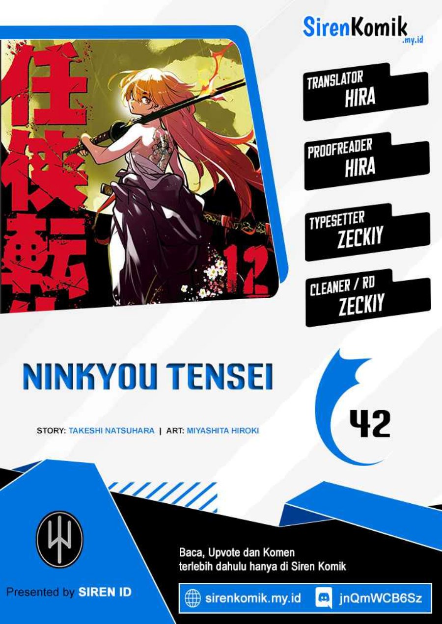 Ninkyou Tensei: Isekai no Yakuzahime Chapter 42 Gambar 1