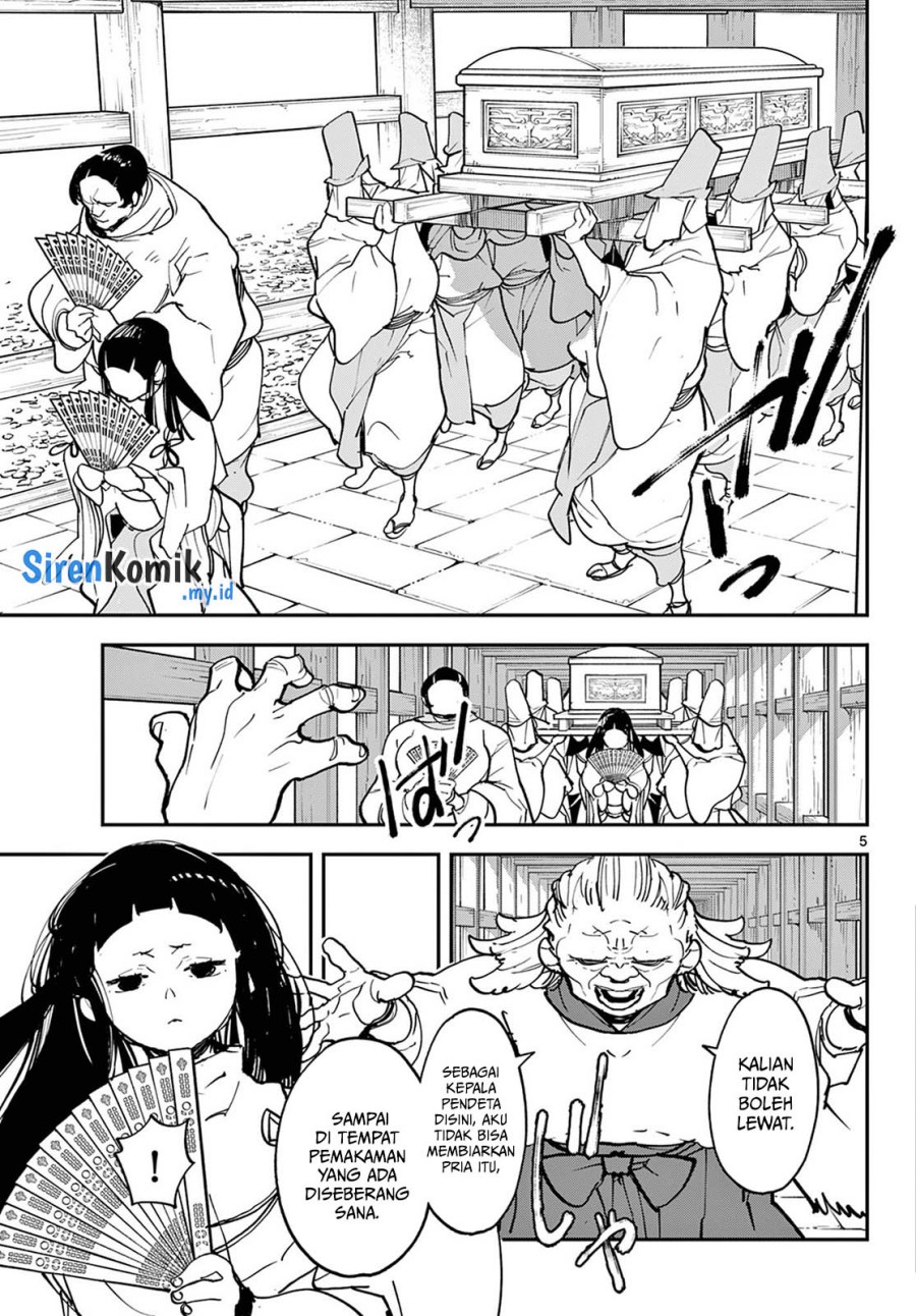 Ninkyou Tensei: Isekai no Yakuzahime Chapter 47 Gambar 6