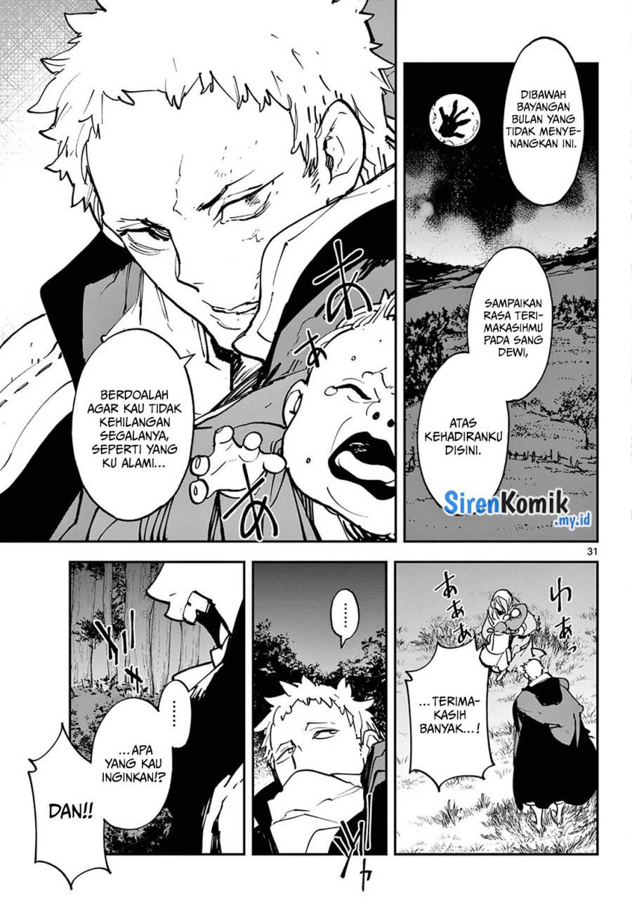 Ninkyou Tensei: Isekai no Yakuzahime Chapter 47 Gambar 31