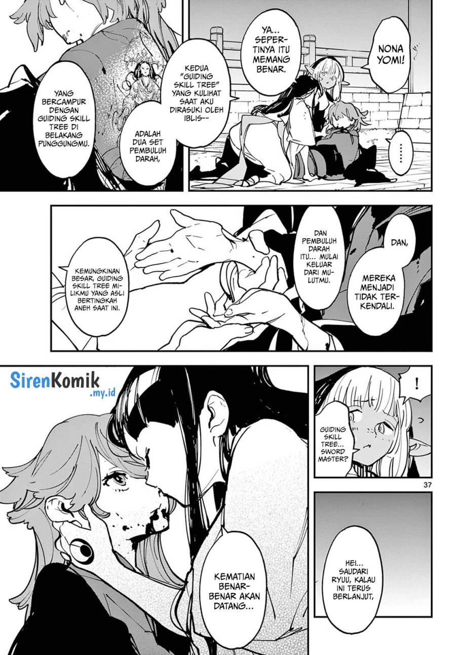 Ninkyou Tensei: Isekai no Yakuzahime Chapter 47 Gambar 37