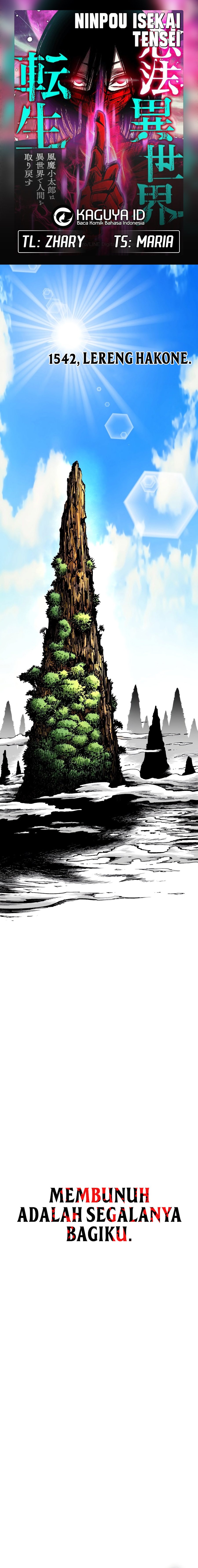 Ninpou Isekai Tensei – Fuuma Kotarou wa Isekai de Ningen wo Torimodosu Chapter 01 Gambar 1