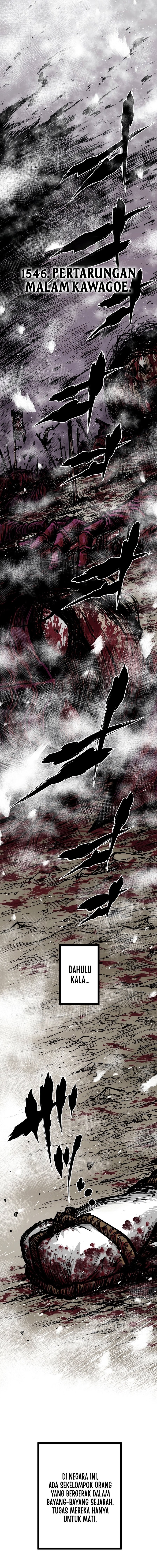 Ninpou Isekai Tensei – Fuuma Kotarou wa Isekai de Ningen wo Torimodosu Chapter 01 Gambar 5