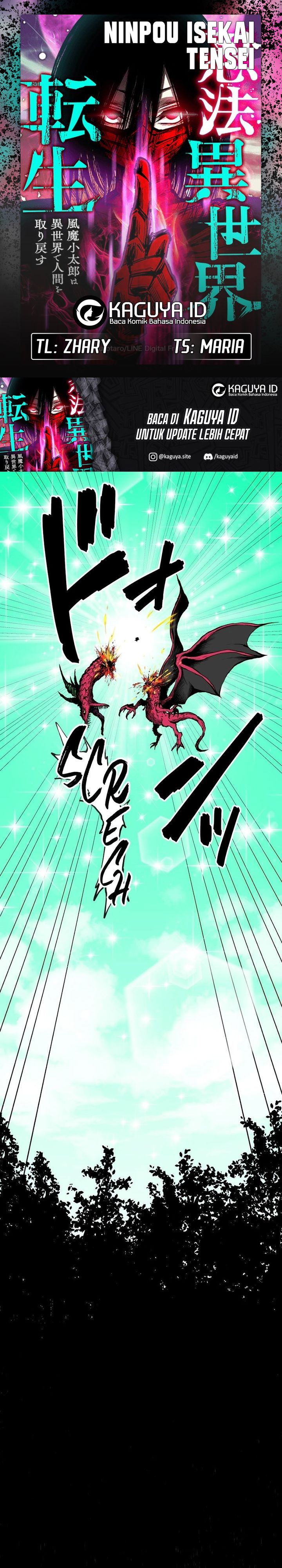 Ninpou Isekai Tensei – Fuuma Kotarou wa Isekai de Ningen wo Torimodosu Chapter 02 Gambar 1