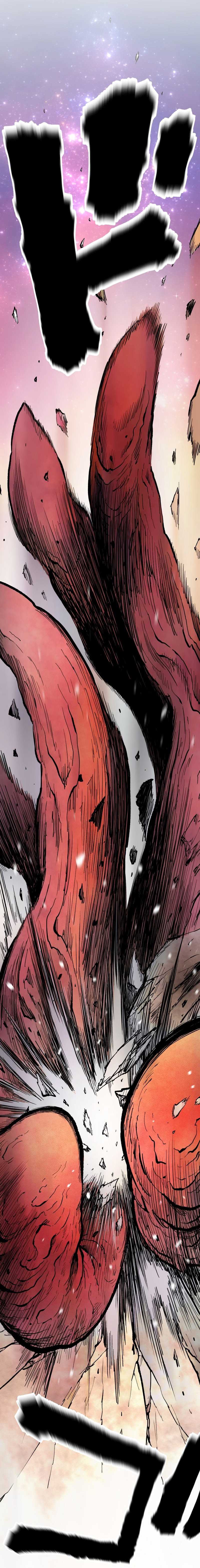 Ninpou Isekai Tensei – Fuuma Kotarou wa Isekai de Ningen wo Torimodosu Chapter 14 Gambar 11