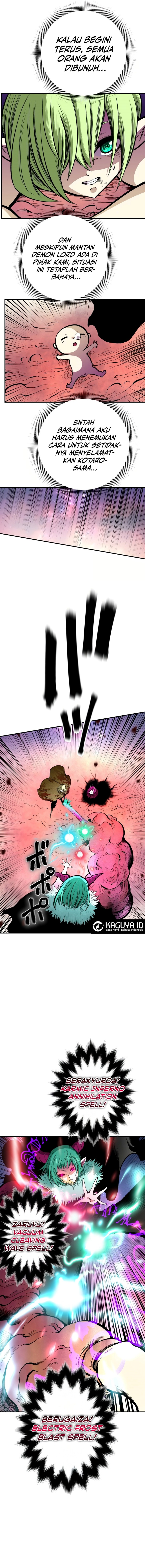 Ninpou Isekai Tensei – Fuuma Kotarou wa Isekai de Ningen wo Torimodosu Chapter 16 Gambar 6