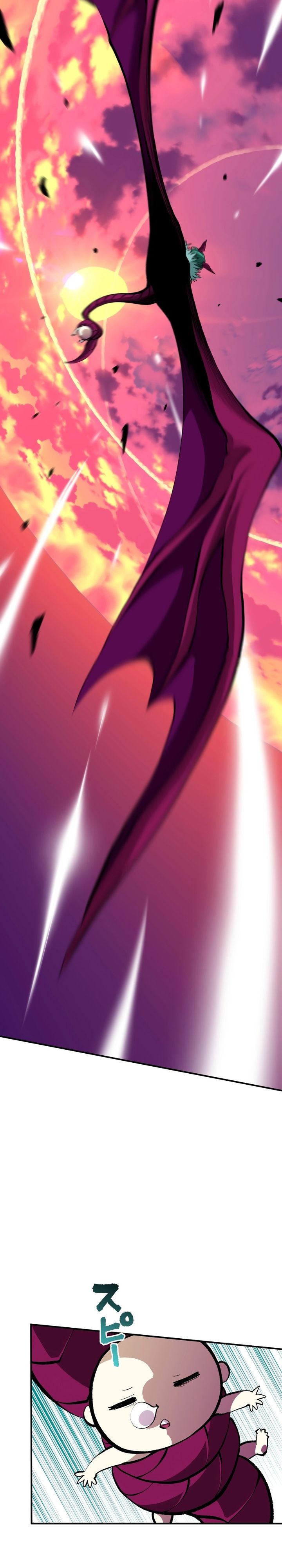 Ninpou Isekai Tensei – Fuuma Kotarou wa Isekai de Ningen wo Torimodosu Chapter 17 Gambar 4